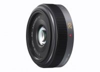 Panasonic H-H020 (H-H020E) Panasonic H-H020 (H-H020E)